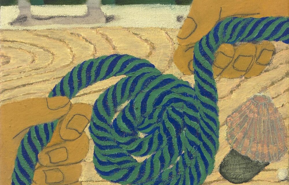 Cover Art Spring 2024